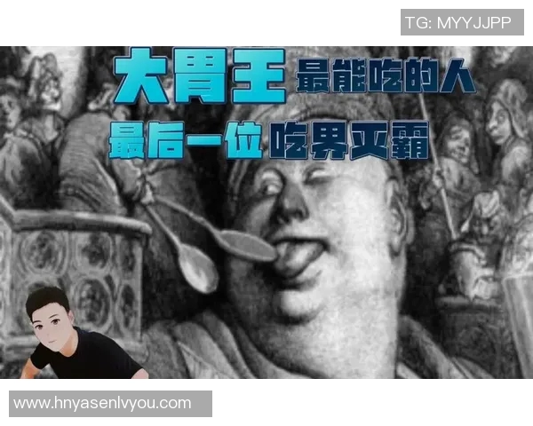 全球足球界最能吃的球星盘点 谁才是真正的大胃王 全球足球界最能吃的球星盘点 谁才是真正的大胃王