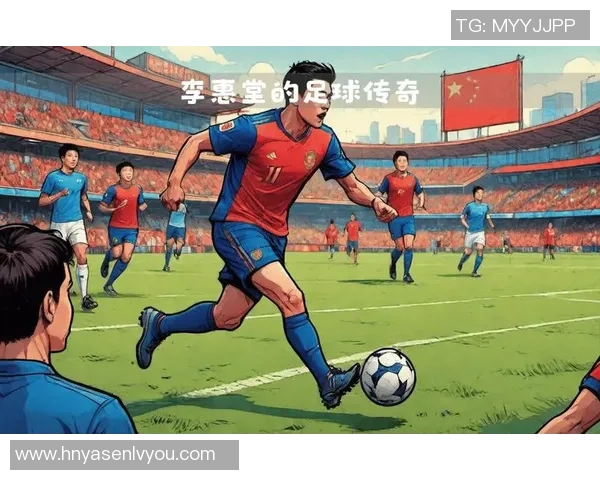 足球传奇巨星突然离世 足坛失去璀璨星光 追忆他的一生与贡献 足球传奇巨星突然离世 足坛失去璀璨星光 追忆他的一生与贡献