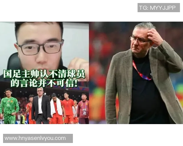 七十二号足球球星是谁 盘点曾穿过七十二号球衣的传奇人物 七十二号足球球星是谁 盘点曾穿过七十二号球衣的传奇人物