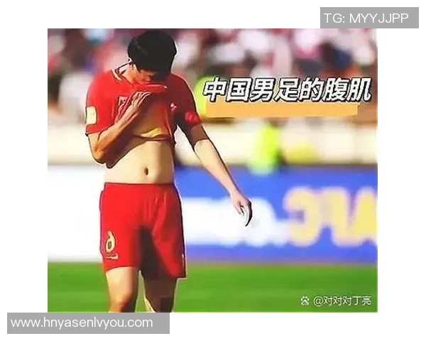 中国足球如何培养真正的球星突破瓶颈实现长远发展 中国足球如何培养真正的球星突破瓶颈实现长远发展