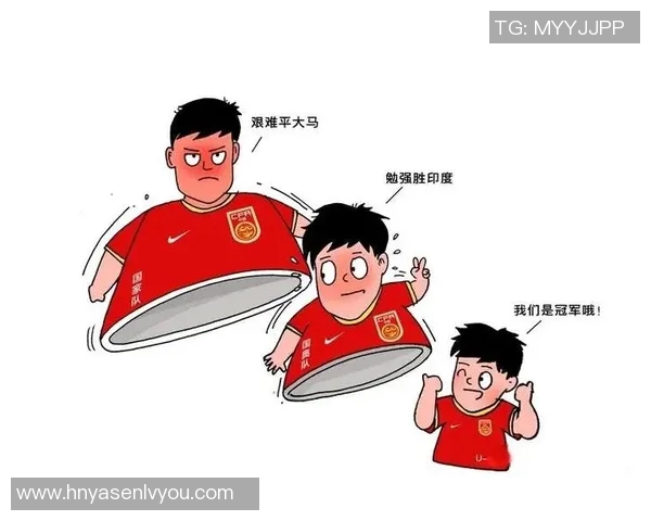 足球场上因冲突被惩罚或挨打的球星及其争议事件解析