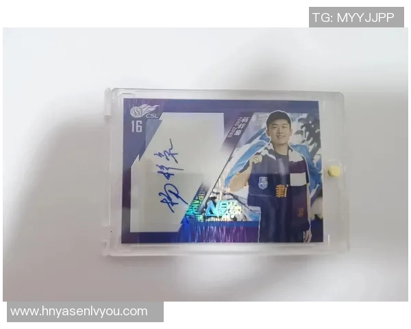 足球球星卡驿站热销平台推荐购买指南助你轻松收藏梦幻球员卡 足球球星卡驿站热销平台推荐购买指南助你轻松收藏梦幻球员卡