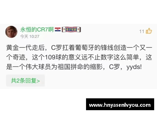 欧洲杯电视直播频道及时刻表汇总