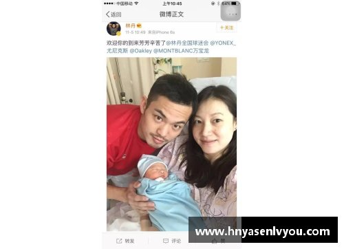 体育明星出轨风波：揭秘那些备受瞩目的名人丑闻