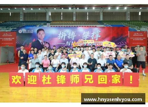 揭西县体育明星学校全面介绍：培养顶尖运动员的摇篮